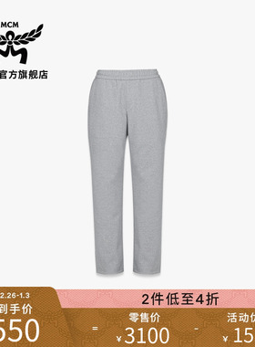 [新年礼物][2件低至4折]【11】MCM ESSENTIAL男士休闲裤