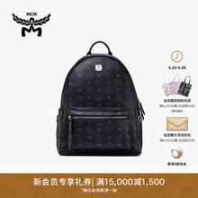 MCM STARK 经典印花中号双肩背包书包双肩包电脑包侧饰铆钉