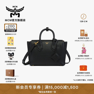 【情人节礼物 早春新品】MCM MILLA小号黑色背提包时尚通勤托特包