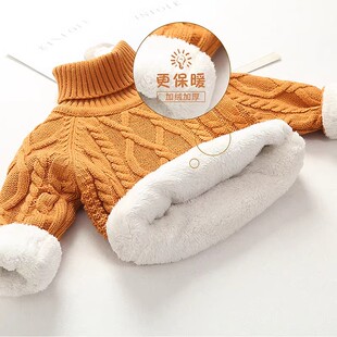 儿童加绒加厚毛衣高领男童男孩女童保暖婴儿男宝打底针织衫潮冬季