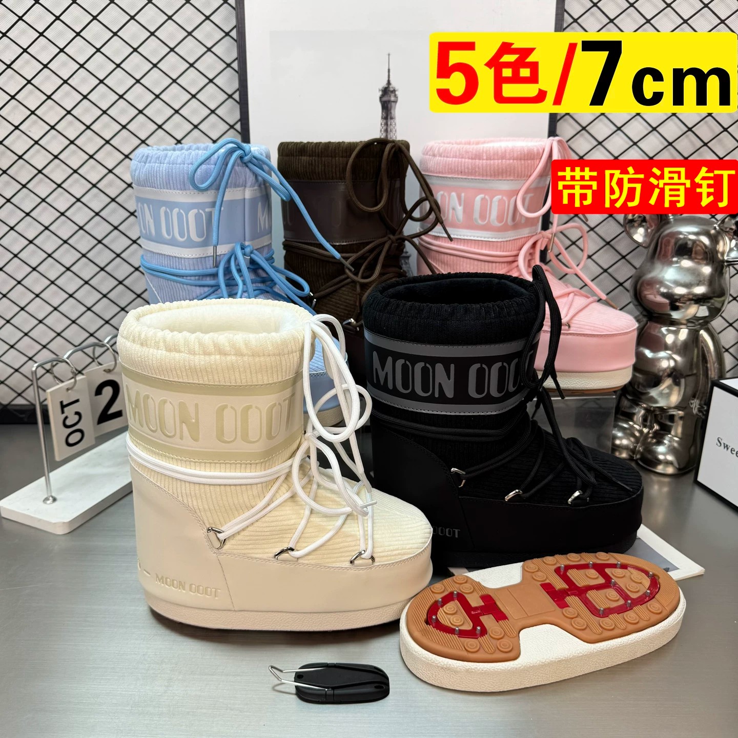 户外冬季女加绒保暖防滑雪地靴