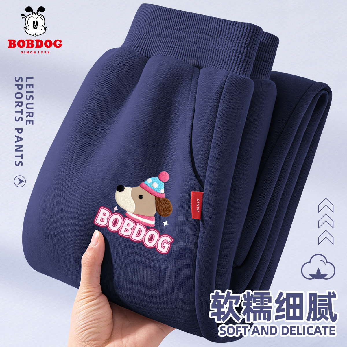 巴布豆童装儿童裤子休闲2026新款女童卡通卫裤春装宽松女孩运动裤