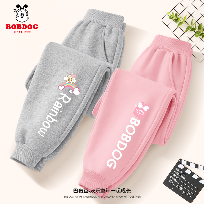 巴布豆儿童运动裤春秋2025新款大童女孩长裤休闲童装女童秋装裤子