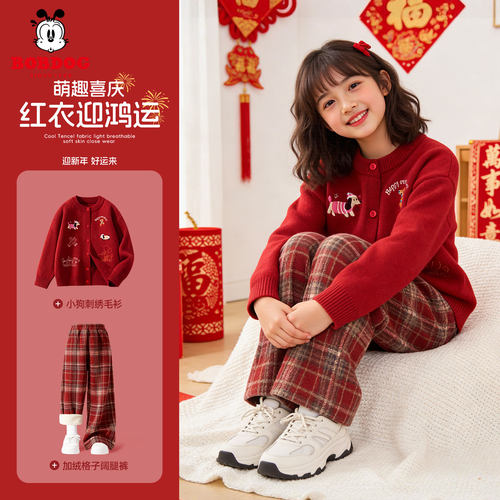 巴布豆女童红色喜庆拜年服套装2026新款儿童一体绒唐装过年衣服冬