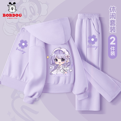 巴布豆女童套装2025新款秋装女孩运动服春秋童装女装时尚儿童衣服