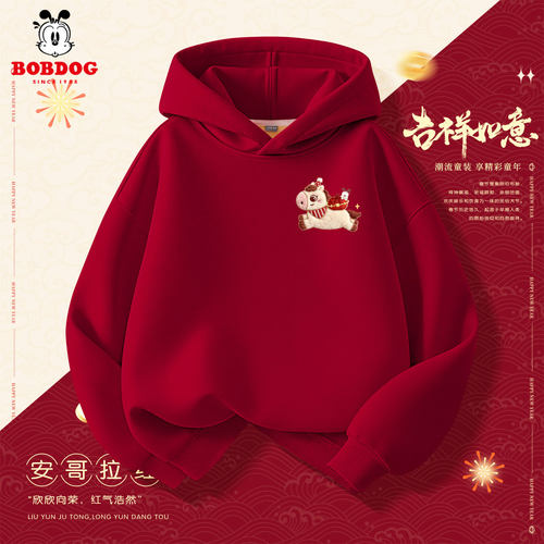 巴布豆儿童春节拜年服卫衣2026新款女童一体绒唐装红色马年本命年