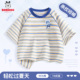 儿童a类夏装 巴布豆男童短袖 衣服 薄款 男孩条纹半袖 t恤2026新款 夏季