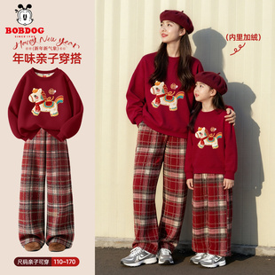 巴布豆亲子装母女款2026马年本命年加绒红色女孩卫衣儿童过年套装