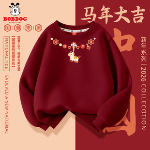 巴布豆儿童春秋款红色卫衣2026新款不加绒女童拜年服上衣薄款洋气