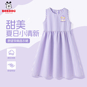 2026新款 巴布豆女童无袖 连衣裙夏薄款 儿童条纹公主裙宽松透气好看