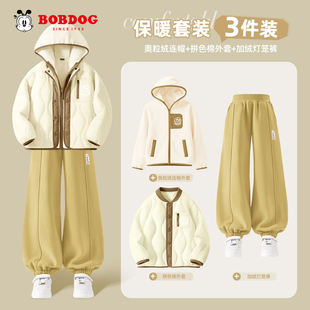 巴布豆男童加绒套装2025新款男孩加厚保暖运动服儿童棉服外套冬装