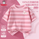 女童夏装 短袖 t恤2026新款 巴布豆童装 女孩条纹透气上衣儿童打底衫