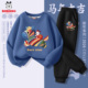 马年本命年儿童过年衣服帅气 2026新款 巴布豆男童春秋卫衣套装 薄款