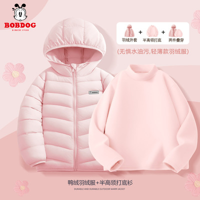巴布豆女童羽绒服冬季2025新款冬装内胆加厚女孩外套短款儿童衣服