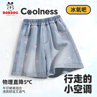 巴布豆女童牛仔短裤初中生女孩轻薄休闲裤时髦五分裤儿童夏季裤子
