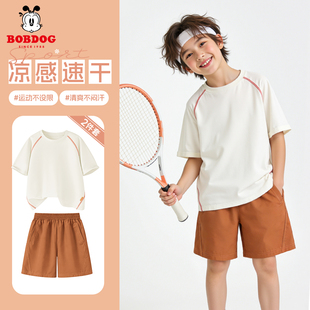 巴布豆童装男童运动速干套装夏装2026新款潮帅气时髦儿童短袖短裤