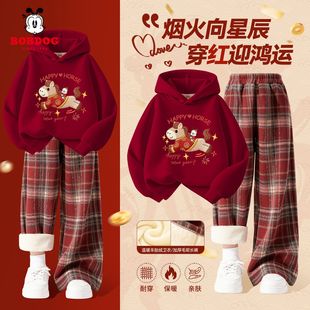 巴布豆马年本命年女童冬装套装2026新款拜年服儿童红色一体绒卫衣