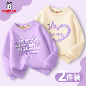 巴布豆女童卫衣秋冬2023新款加绒加厚上衣冬季保暖一体绒儿童冬装