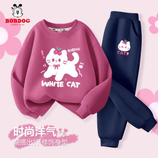 秋裝 巴布豆童裝 2025新款 兒童春秋衛(wèi)衣洋氣時髦女孩運動褲 女童套裝