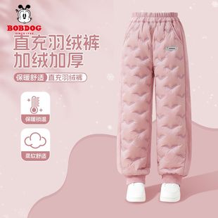 巴布豆女童羽绒裤冬2026新款加厚防寒中大童校服神器冬装儿童棉裤