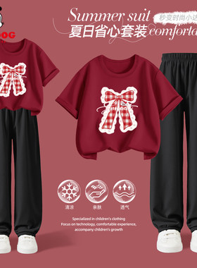 巴布豆童装女童短袖套装夏2026新款大童红色纯棉衣服儿童防蚊裤女
