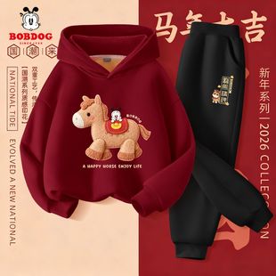 巴布豆男童套装加绒冬2026新款马年本命年红色卫衣帅气儿童拜年服