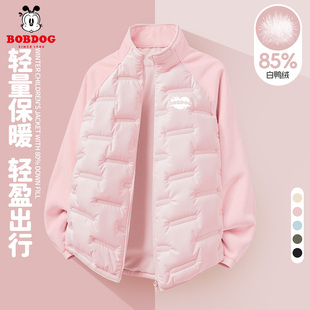 巴布豆女童羽绒内胆2025新款秋冬轻薄保暖女孩羽绒服儿童校服神器
