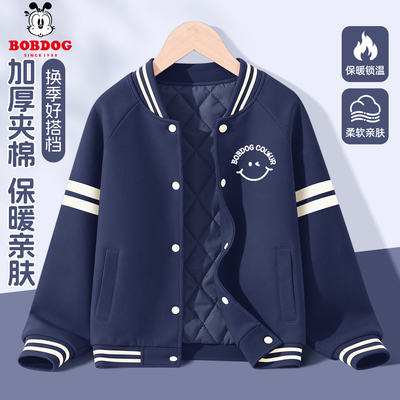 巴布豆女童夹棉冬装外套冬季2025新款今年流行爆款儿童加厚棒球服