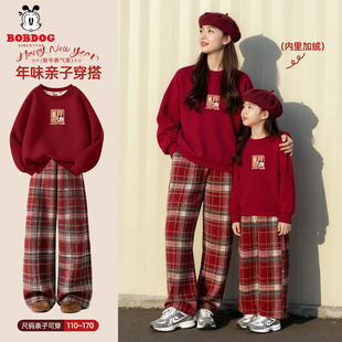 巴布豆亲子装母女款2026新年红色套装女孩加绒卫衣儿童过年格子裤