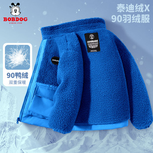 巴布豆男童蓝色羽绒服外套2025新款防风保暖中大童防寒服加厚冬装