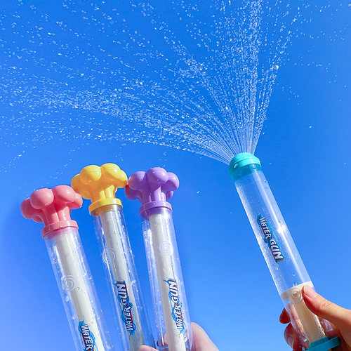 儿童玩具烟花水枪戏水抽拉网红神器女孩漂流喷水打水仗沙滩水炮