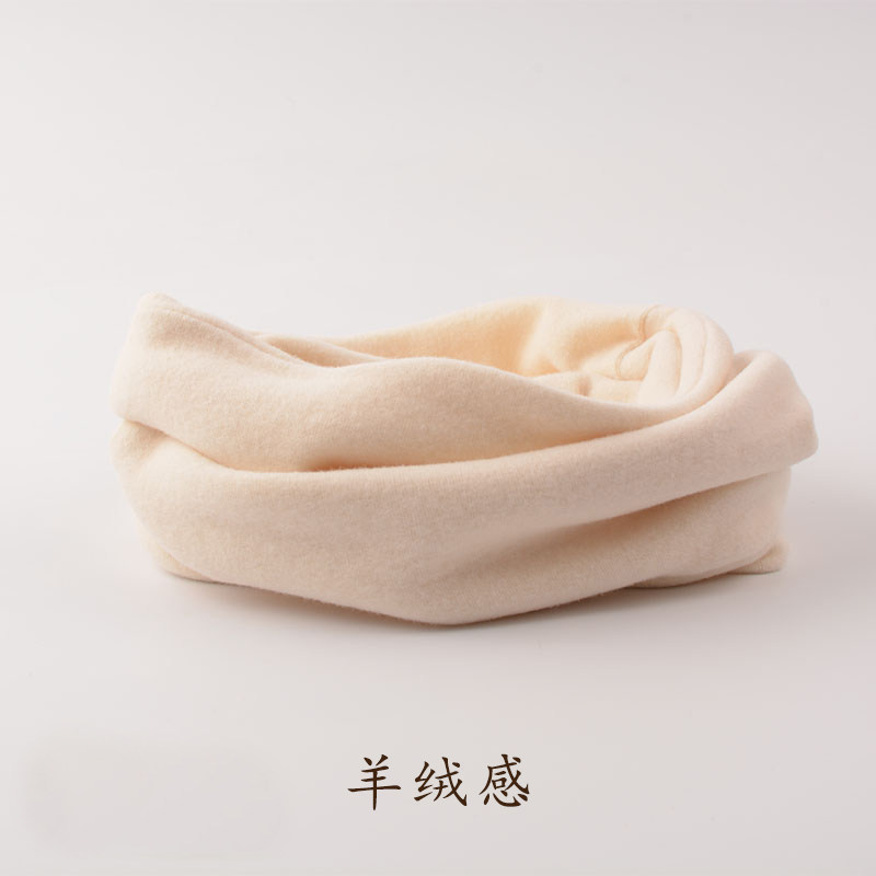 A类双层儿童围脖 仿羊绒秋冬季防风保暖围巾男女宝套头护颈加厚