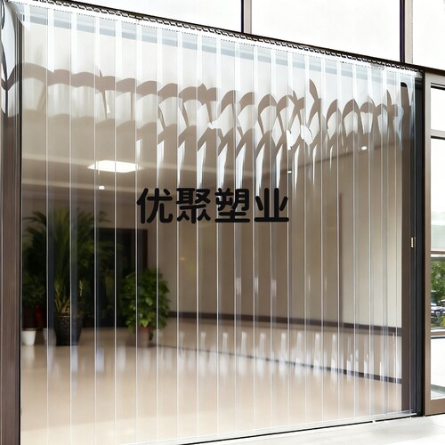 PVC超透明塑料保暖防风空调隔断