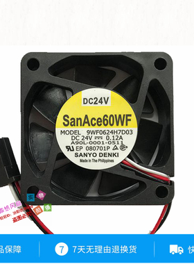 全新 SanAce60 A90L-0001-0511 9WF0624H7D03 24V FANUC伺服风扇