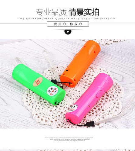led袖珍户外便携照明手电筒包邮