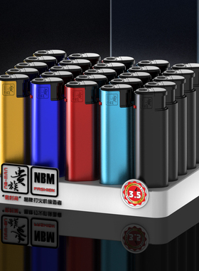 贵族金属打火机一次性50只防风直冲高端批发家用零售定制定做logo