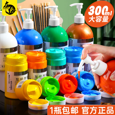 左绘丙烯颜料防水耐晒美术肌理画