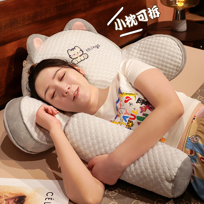 可拆洗床头靠垫大靠背枕护腰软包