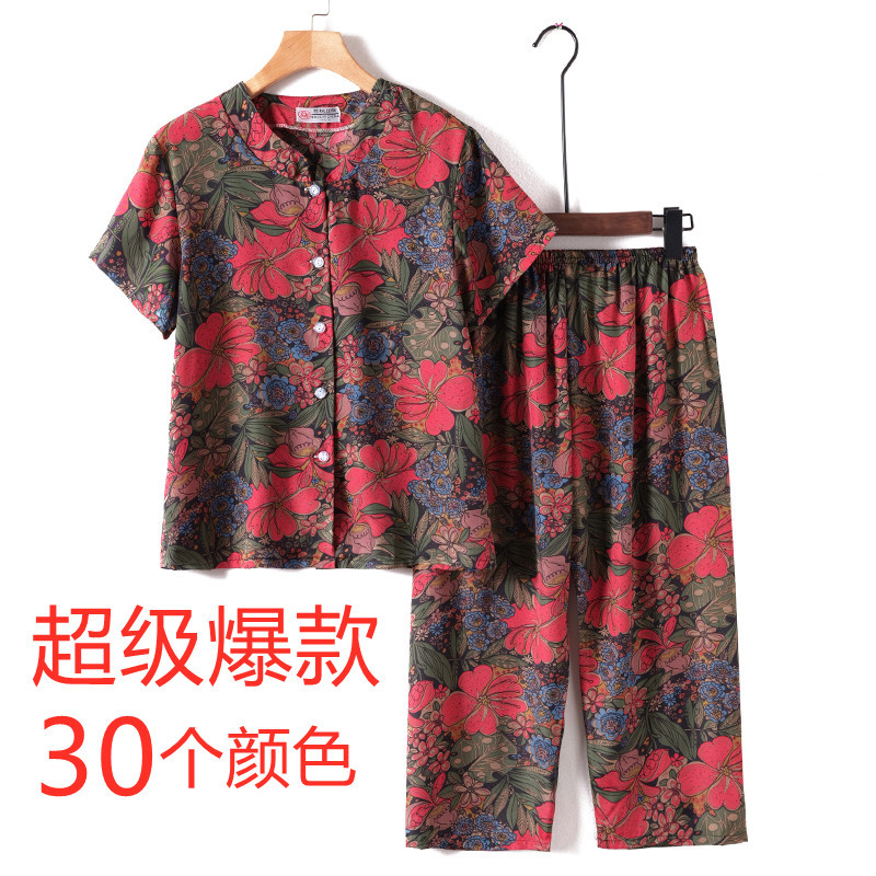 中老年女装套装奶奶夏款衬衣冰杭州丝绸老人睡衣妈妈夏装中年
