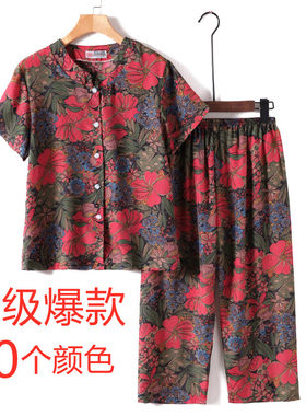 中老年女装套装奶奶夏款衬衣冰杭州丝绸老人睡衣妈妈夏装中年