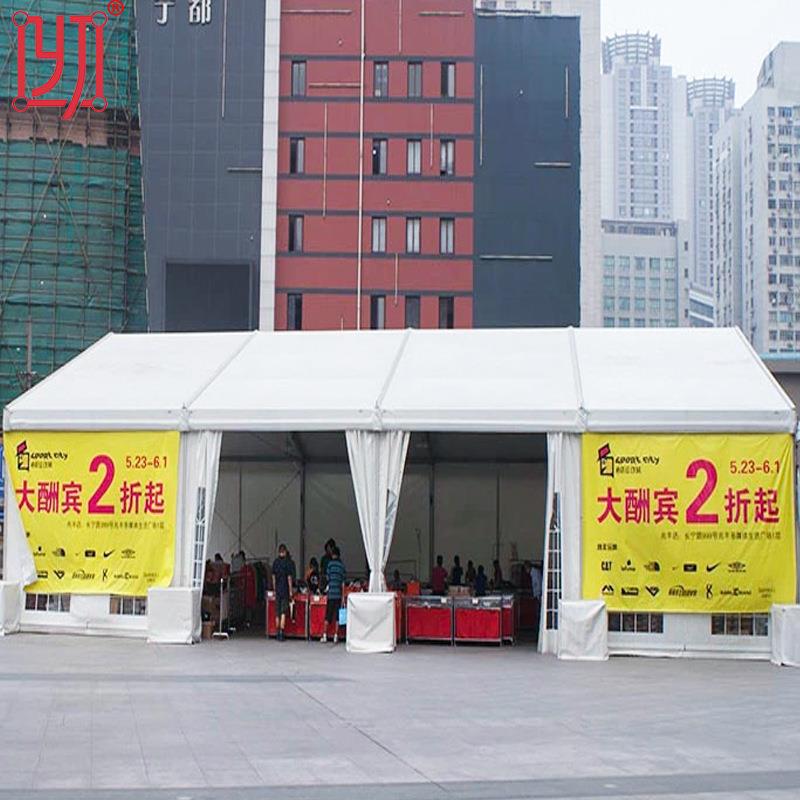 商业活动遮阳棚婚庆婚礼展销车展篷房白色欧式尖顶篷房户外篷房