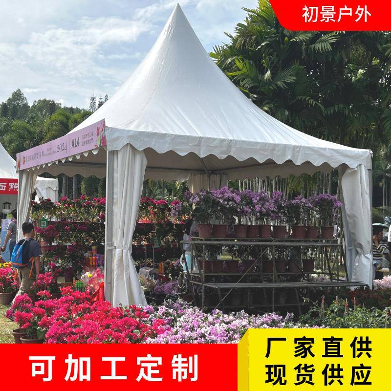 户外尖顶帐蓬欧式展销活动广告遮阳蓬婚礼帐篷摆摊锥型展览帐蓬房