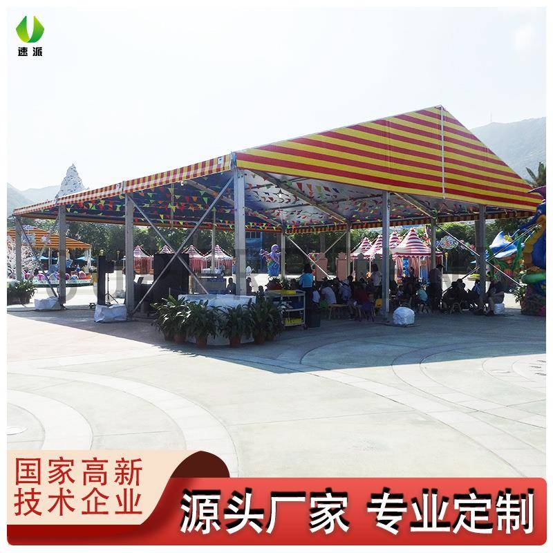 户外商业活动篷房休闲咖啡便利店玻璃帐篷透明铝合金篷房定制