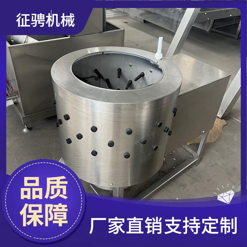鸡爪打油机鸡鸭鹅禽胗去黄油机鸡皮打油机设备机械厂家