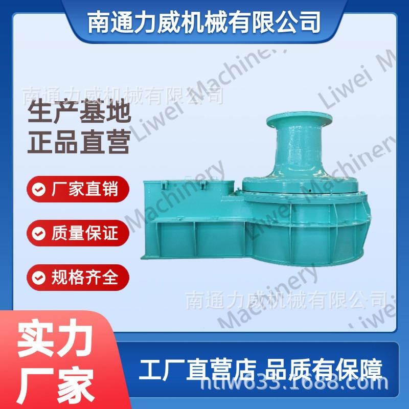 力威机械/生产基地DJ00绞盘电动设备船用矿用工业先锋