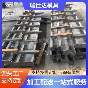 预制AB防撞墙模具混凝土挡渣墙钢模具AB墙高铁水泥防护墙模具