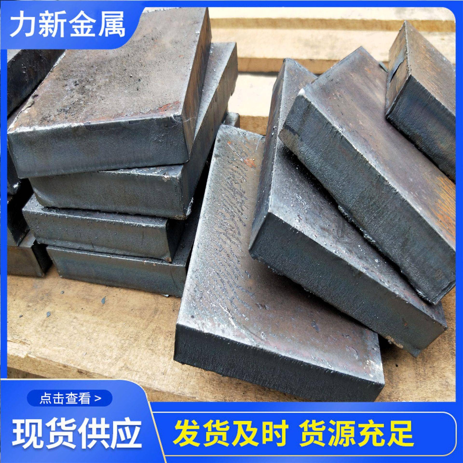 现货供应DT4C纯铁板热轧纯铁板DT4E电磁纯铁板软纯铁