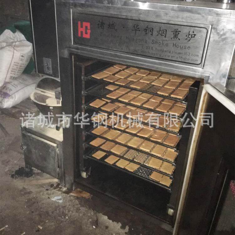 贵州熏豆腐干设备厂家烟熏炉全自动100型新款豆干熏烟机