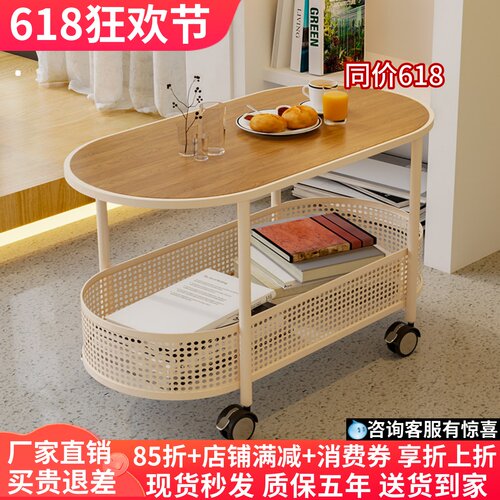 易可购2024新款岩板可移动小推车