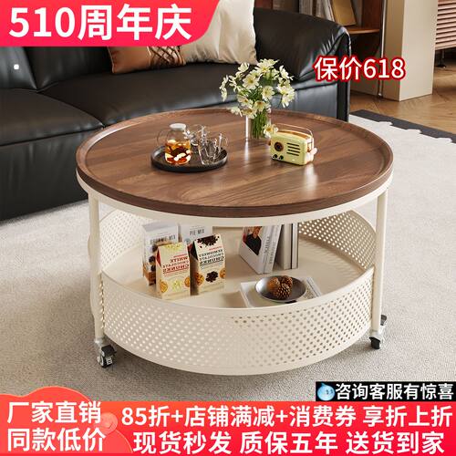 中古风带轮可移动客厅沙发实木边几轻奢高级感圆形小推车复古茶几
